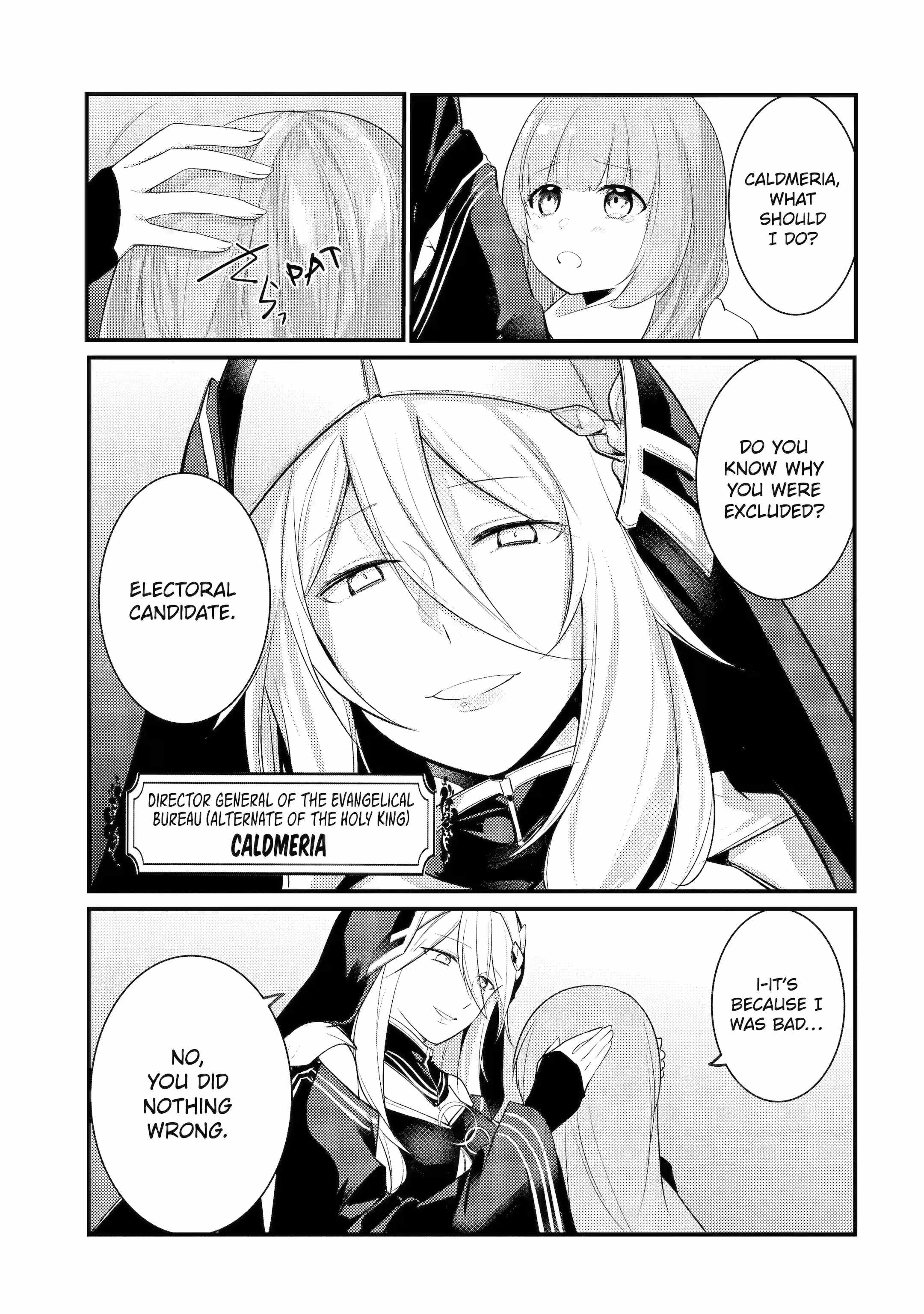 Souda, Baikoku Shiyou: Tensai Ouji no Akaji Kokka Saisei Jutsu Chapter 75 6